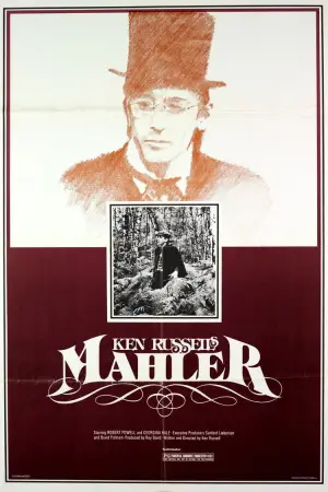 Poster to the movie "Mahler" #703091
