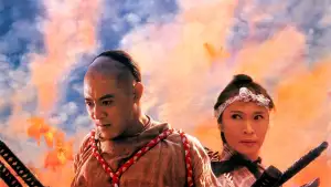 Backdrop to the movie "The Legend II" #888999