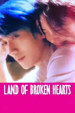 Land of Broken Hearts