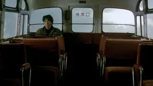 Backdrop to the movie "Cure" #689746