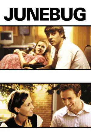 Poster to the movie "Junebug" #653044