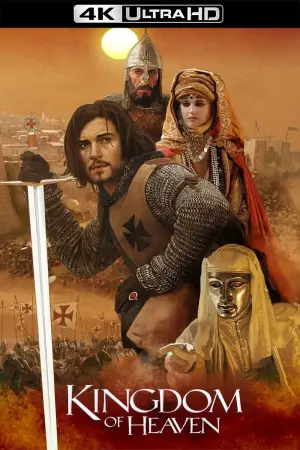 Poster to the movie "Kingdom of Heaven" #33073