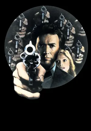 Poster to the movie "The Gauntlet" #278148