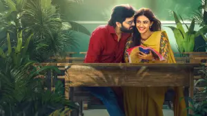 Backdrop to the movie "Vishnu Vinyasam" #767443