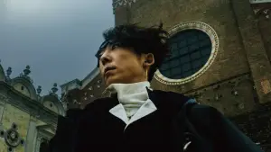 Backdrop to the movie "Thus Spoke Kishibe Rohan: At a Confessional" #641633