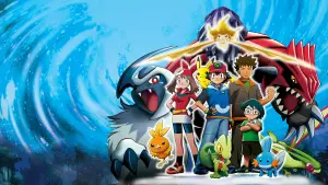 Backdrop to the movie "Pokémon: Jirachi - Wish Maker" #902439