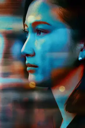 Poster to the movie "Black Box Diaries" #612442