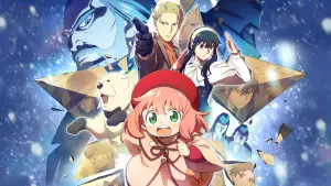 Backdrop to the movie "SPY x FAMILY CODE: White" #749251