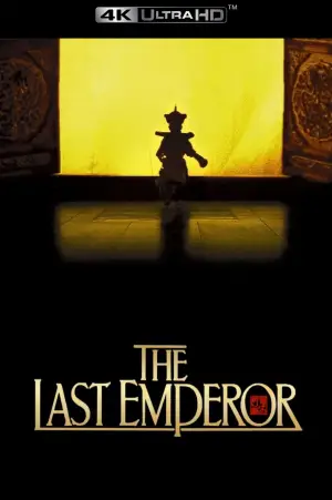 Poster to the movie "The Last Emperor" #681567