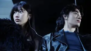 Backdrop to the movie "Once We Were Us" #528508