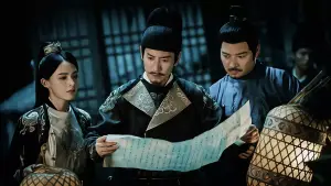 Backdrop to the movie "Detective Dee: The Celestial Mystery" #712271