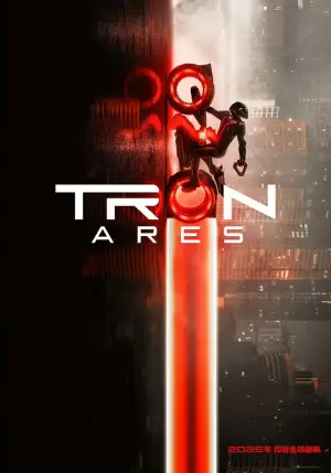 Poster to the movie "TRON: Ares" #797519