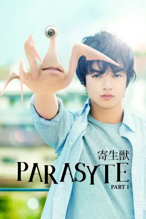 Poster to the movie "Parasyte: Part 1" #326606