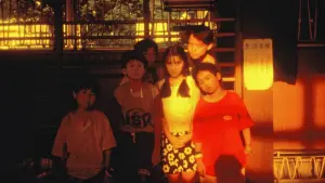 Backdrop to the movie "Fireworks, Should We See It from the Side or the Bottom?" #402349