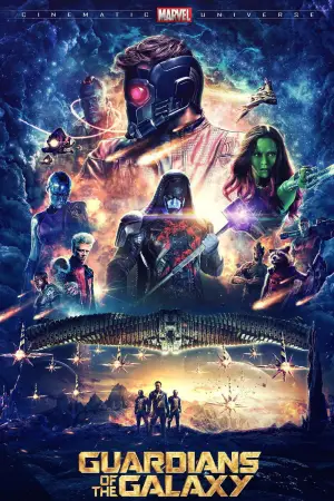 Poster to the movie "Guardians of the Galaxy" #752370