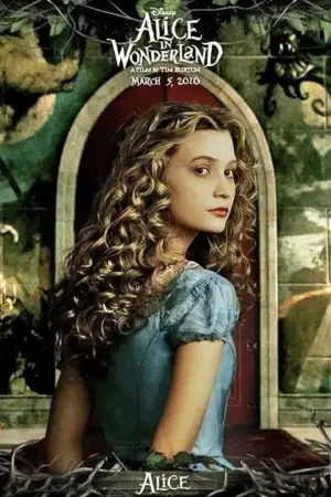 Poster to the movie "Alice in Wonderland" #584421