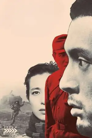 The Human Condition III: A Soldier's Prayer