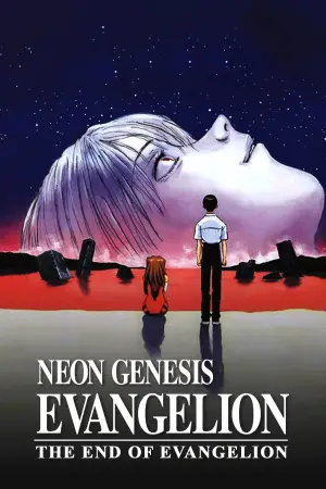 Poster to the movie "Neon Genesis Evangelion: The End of Evangelion" #648832