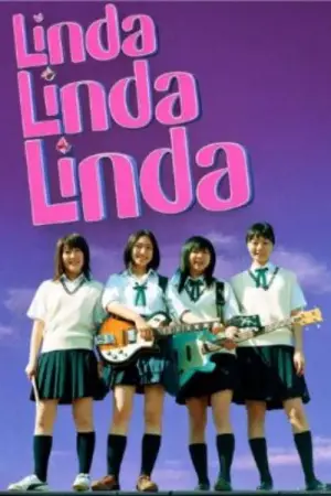 Poster to the movie "Linda Linda Linda" #537501