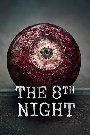 Poster to the movie "The 8th Night" #357872