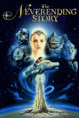 Poster to the movie "The NeverEnding Story" #70763