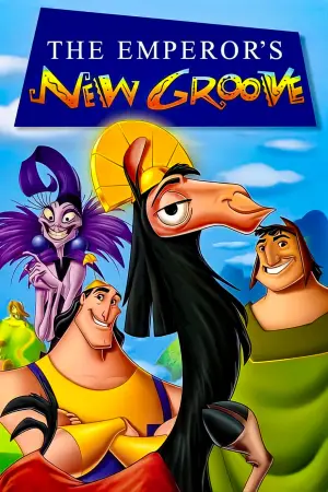 Poster to the movie "The Emperor