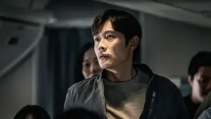 Backdrop to the movie "Emergency Declaration" #316703