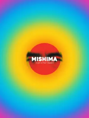 Poster to the movie "Mishima: A Life in Four Chapters" #351550