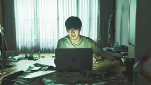 Backdrop to the movie "Wall to Wall" #588541