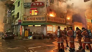 Backdrop to the movie "Firefighters" #784813