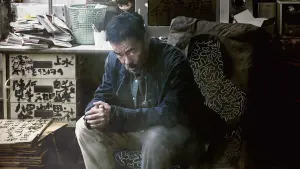 Backdrop to the movie "Detective vs. Sleuths" #326855