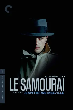 Poster to the movie "Le Samouraï" #722754