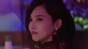 Backdrop to the movie "No Other Love" #763510