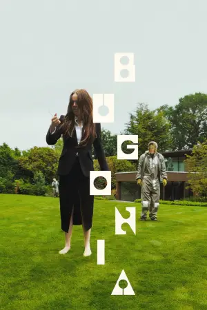 Poster to the movie "Bugonia" #512099