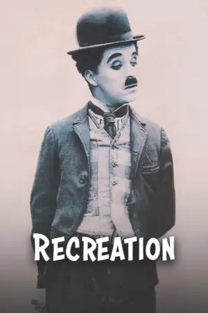 Poster to the movie "Recreation" #660200