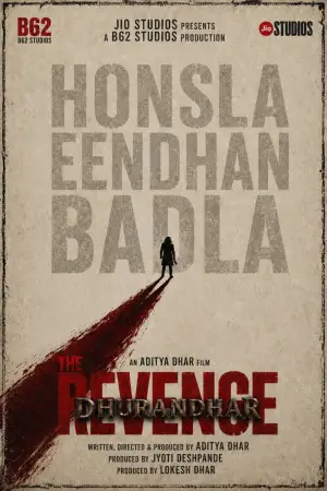 Poster to the movie "Dhurandhar: The Revenge" #814330
