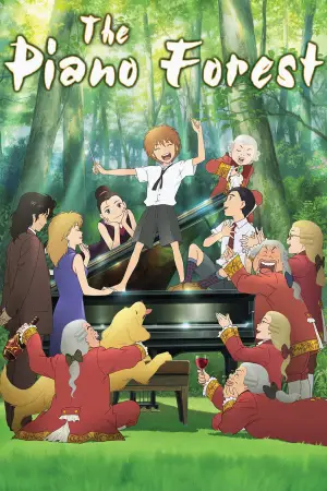 Poster to the movie "The Piano Forest" #948826