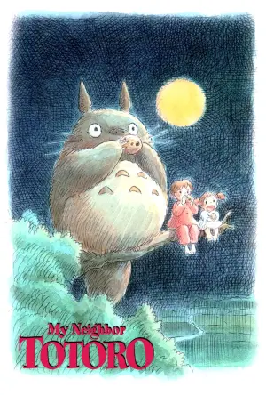 Poster to the movie "My Neighbor Totoro" #592621