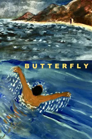 Poster to the movie "Butterfly" #757177