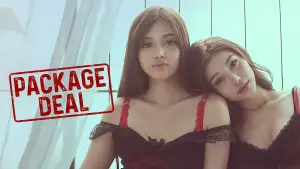 Backdrop to the movie "Package Deal" #682400