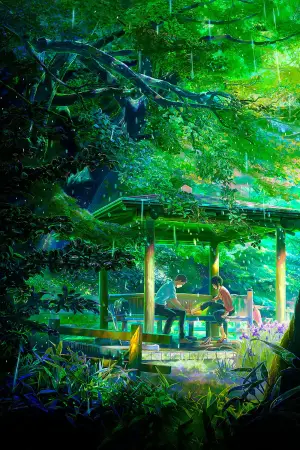 The Garden of Words