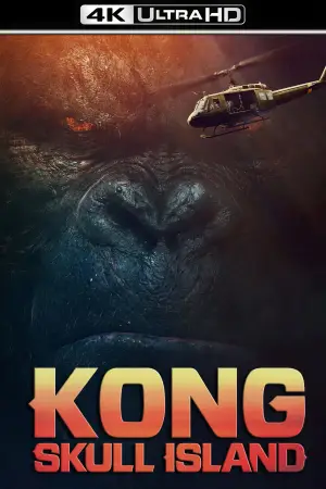 Poster to the movie "Kong: Skull Island" #769482