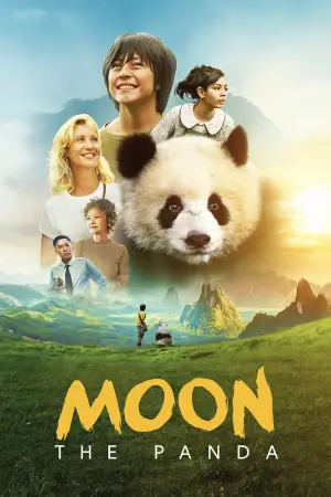 Poster to the movie "Moon the Panda" #590038