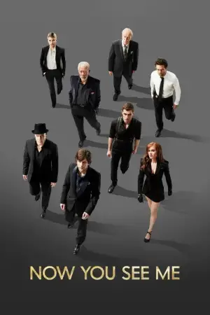 Poster to the movie "Now You See Me" #572920