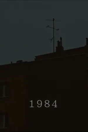 Poster to the movie "GALA" #447247