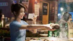 Backdrop to the movie "Love List" #660717