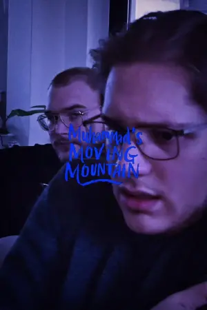 Poster to the movie "Muhammad