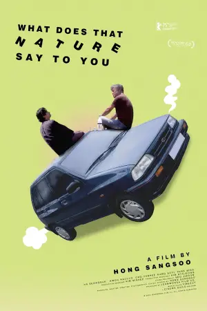 Poster to the movie "What Does That Nature Say to You" #765804