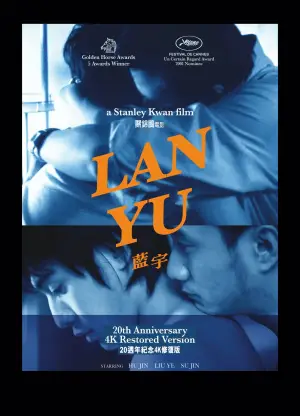 Poster to the movie "Lan Yu" #950946