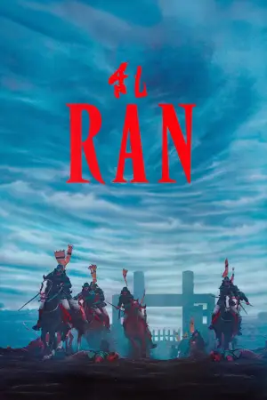 Poster to the movie "Ran" #750774
